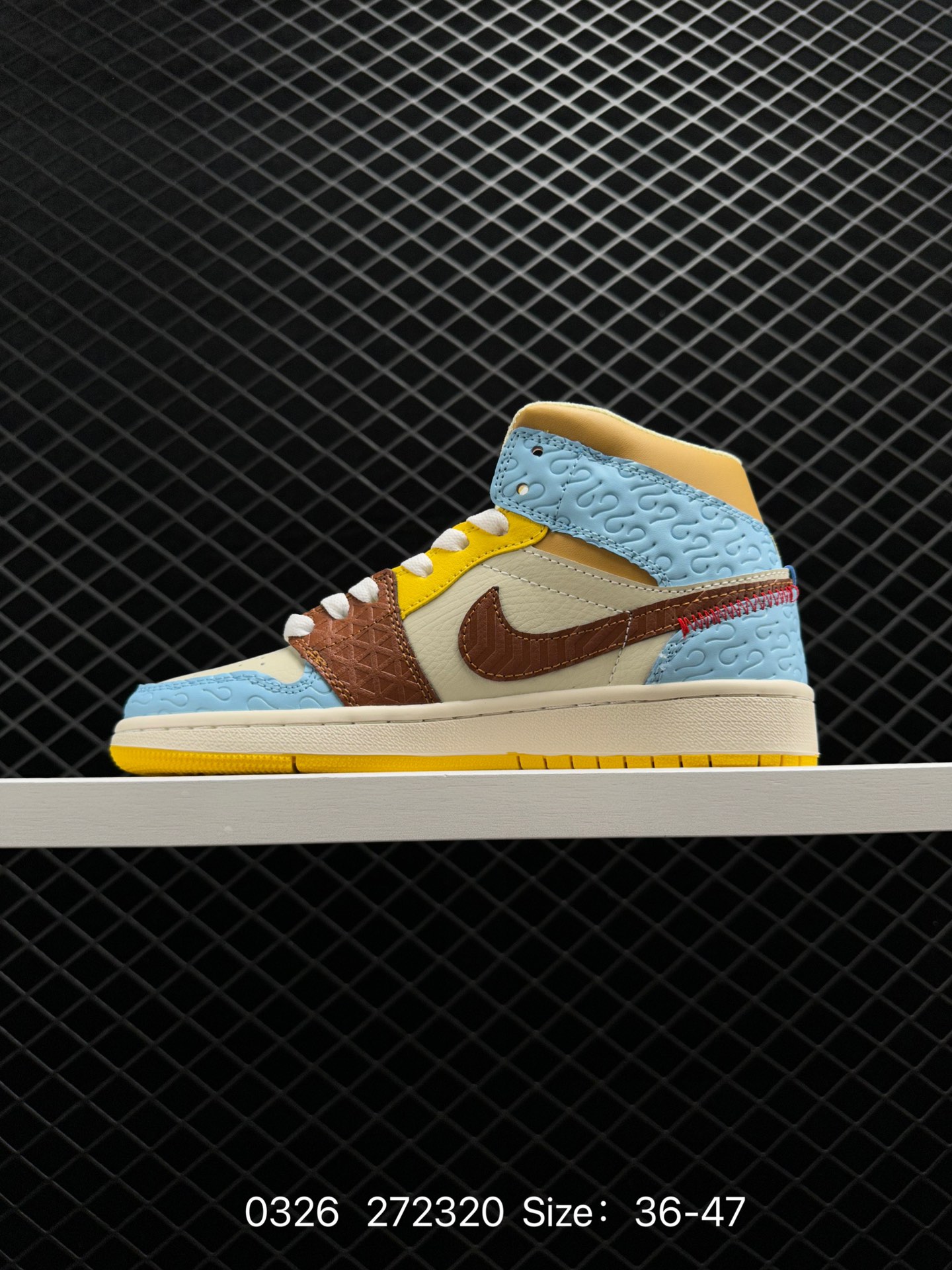 Air Jordan 1 Mid “Fearless ”x Maison Chateau